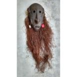 Early 1900s Magendo Village Region Mask