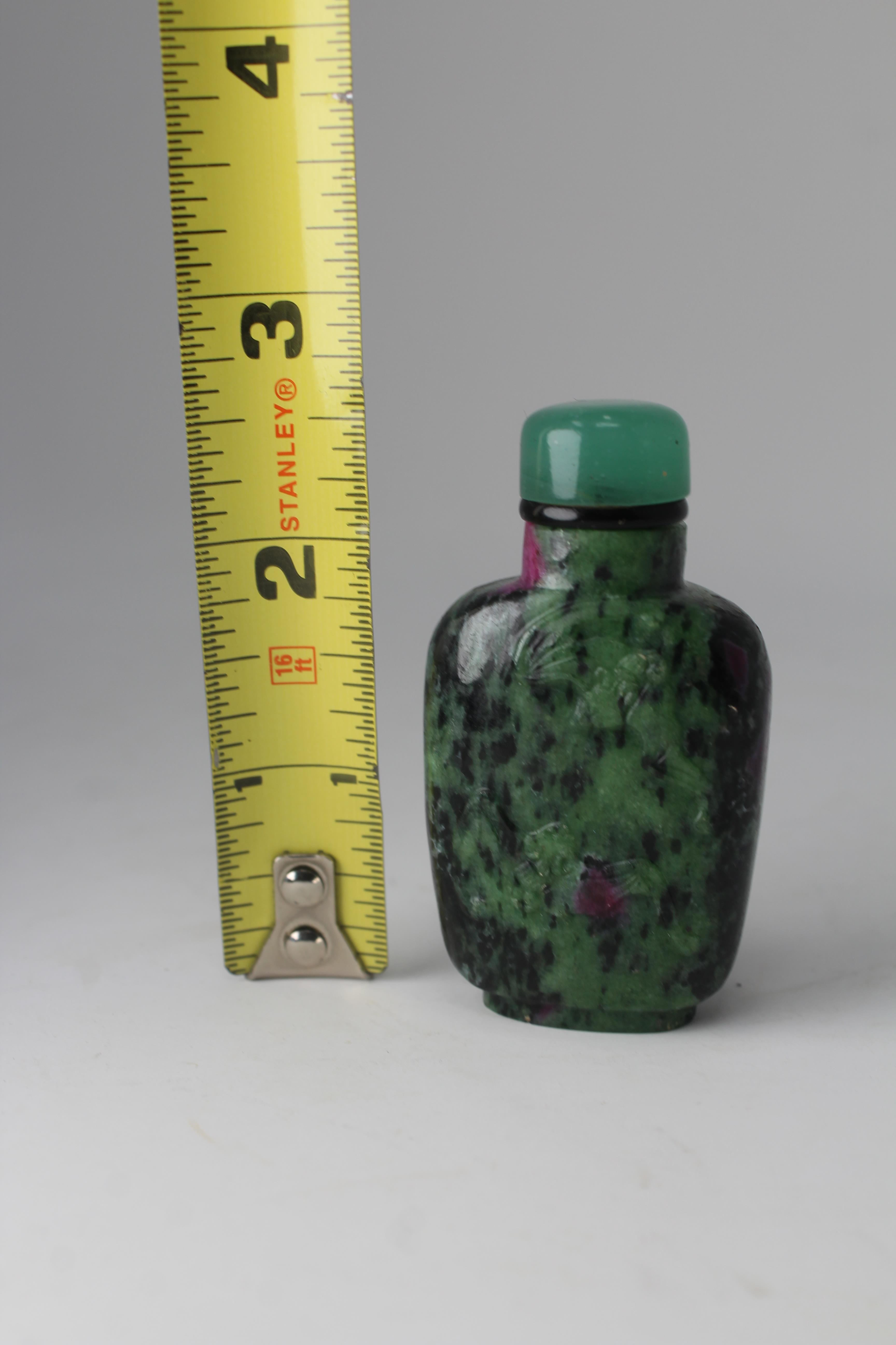 Carved Chinese Zoisite Snuff Bottle - Image 6 of 7