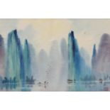 Chinese School Watercolor, Signed