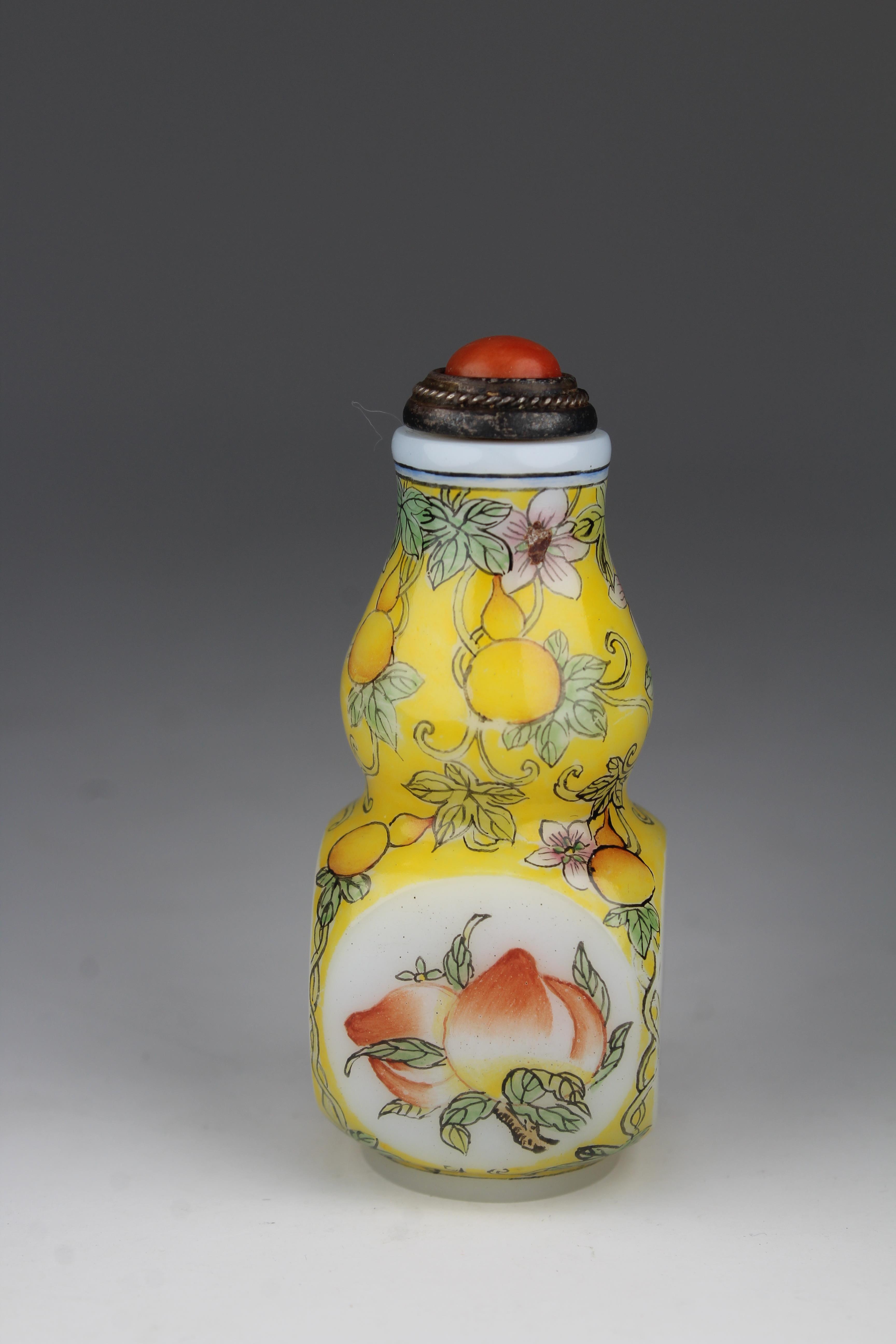 Enameled Glass Snuff Bottle, Qianlong Mark - Image 3 of 5