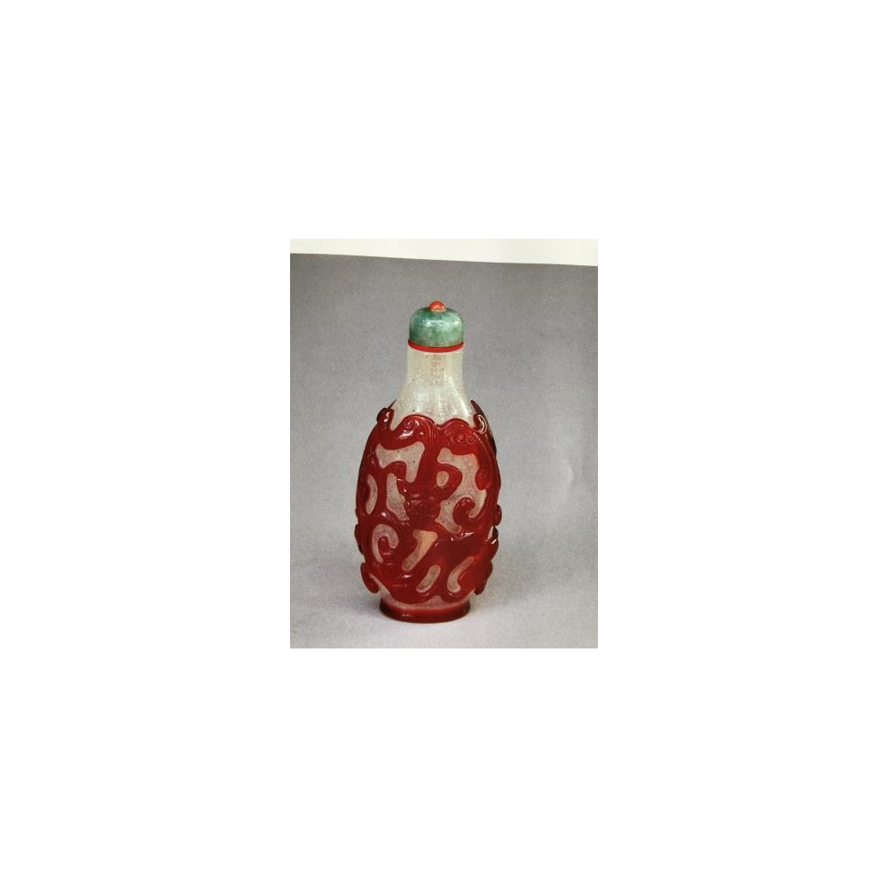 Fine Red Overlay 'Snowflake' Glass Snuff Bottle - Image 7 of 7
