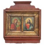 Exhibited 19th C. Russian Wedding Icon