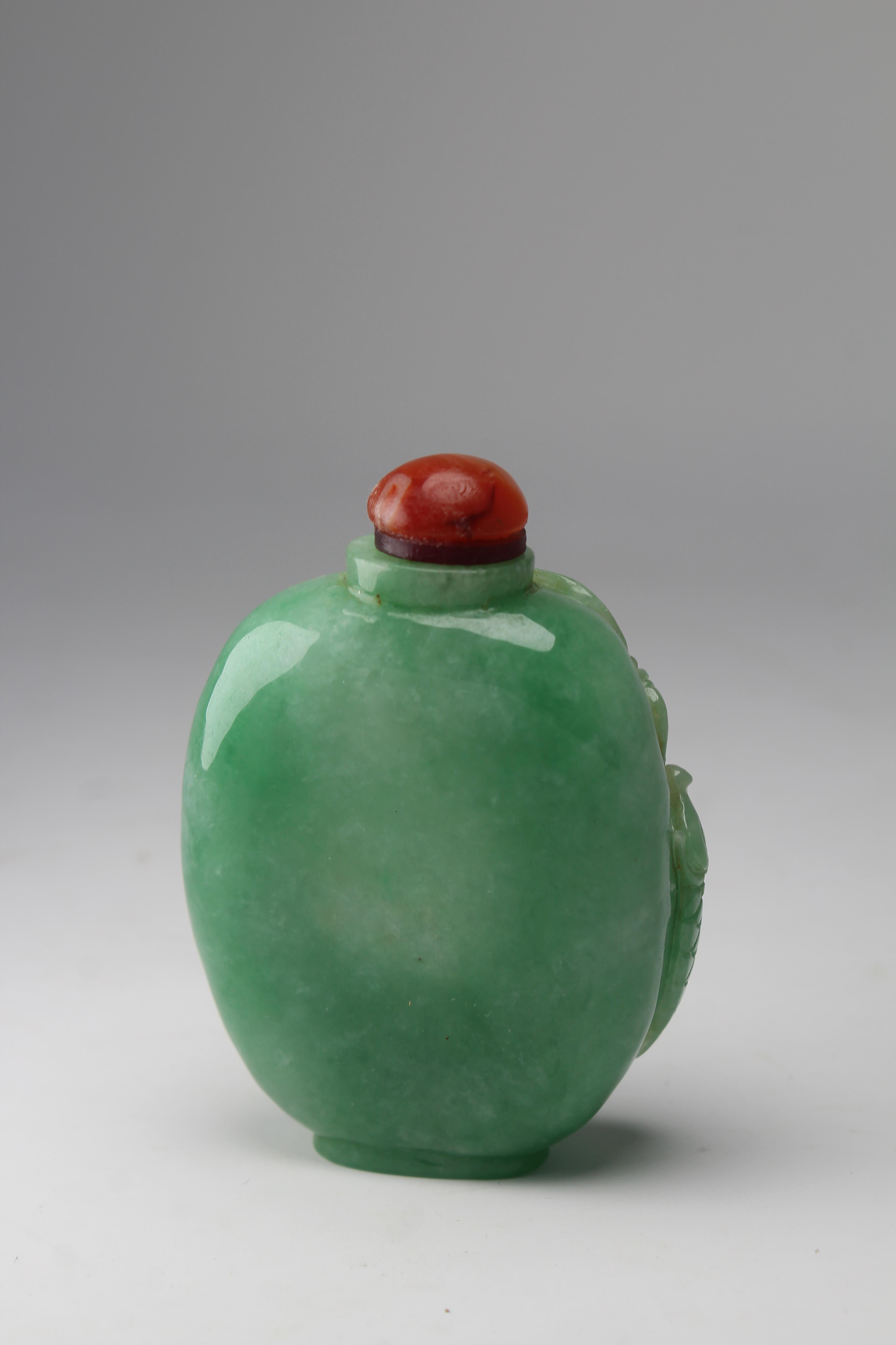19th C. Chinese Carved Jadeite Snuff Bottle - Image 4 of 11