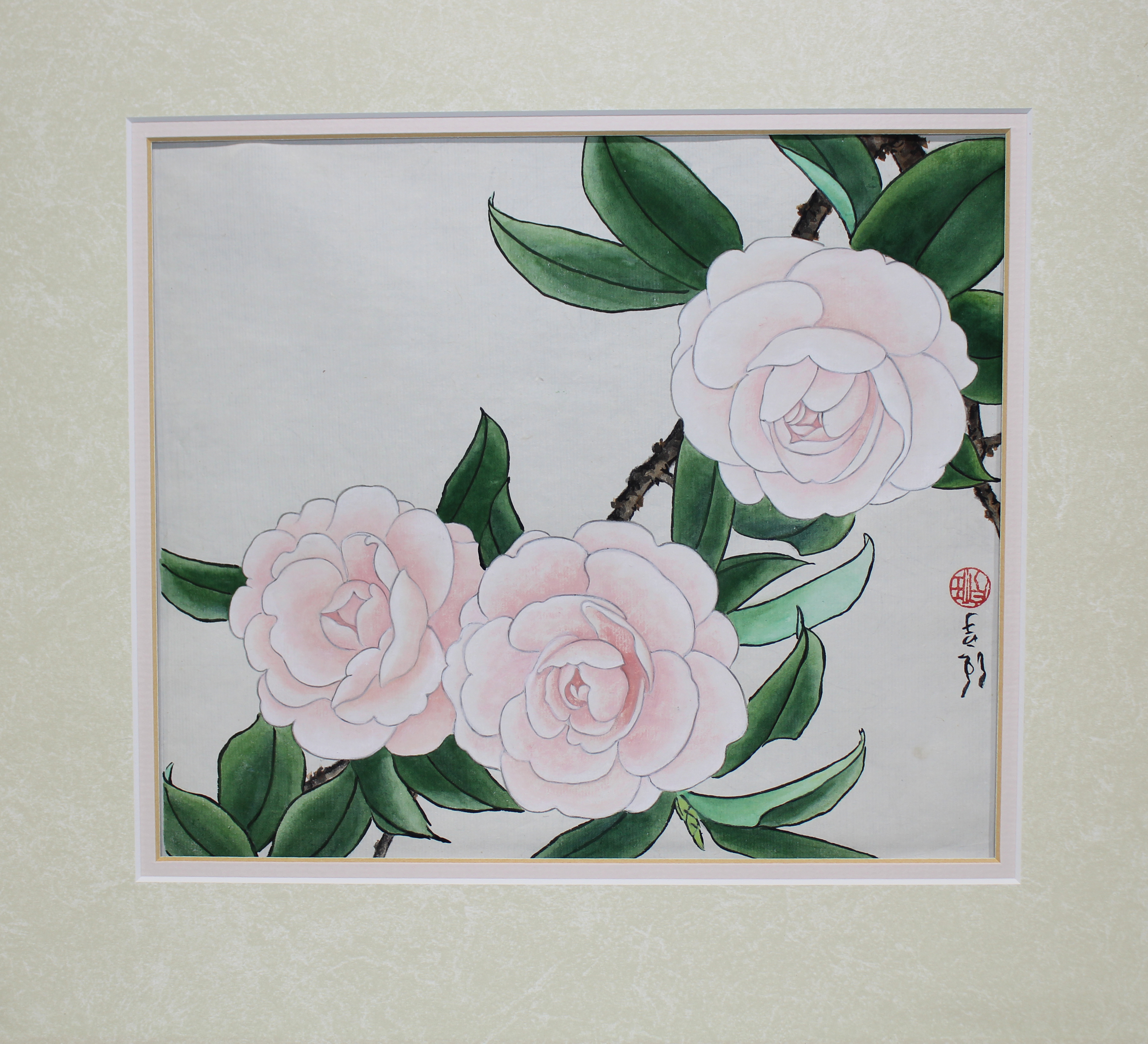 Ren Yu (B. 1945) "Chrysanthemum Petal" - Image 4 of 4