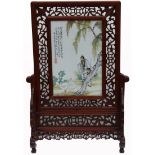 Large Chinese Porcelain Table Screen, Signed.
