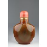 19th C. Chinese Agate Snuff Bottle