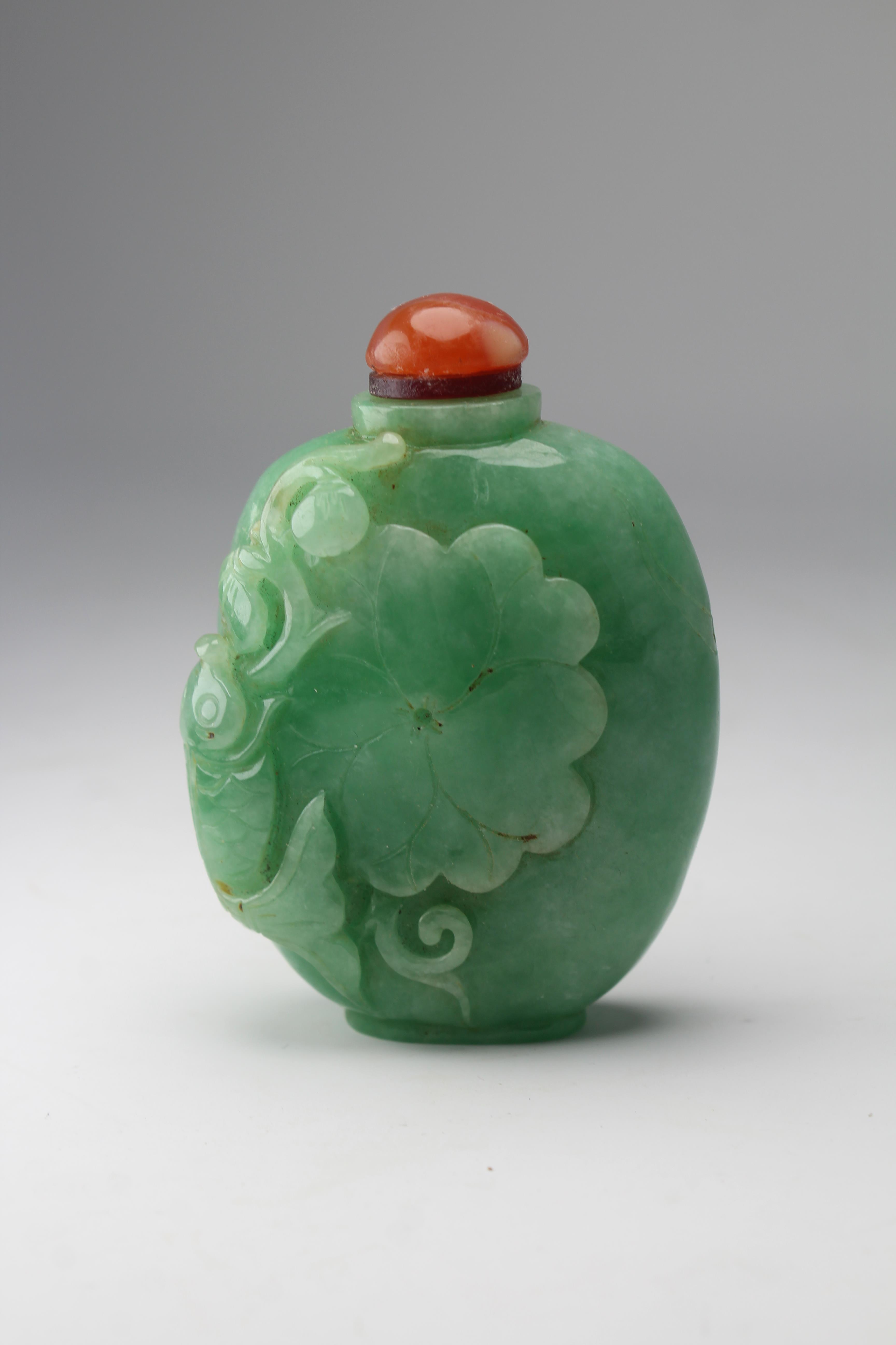 19th C. Chinese Carved Jadeite Snuff Bottle - Image 2 of 11