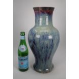 Chinese Flambe Glazed Porcelain Vase