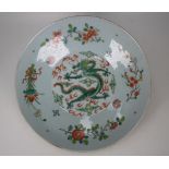 Signed Chinese 5-Claw Dragon Porcelain Charger