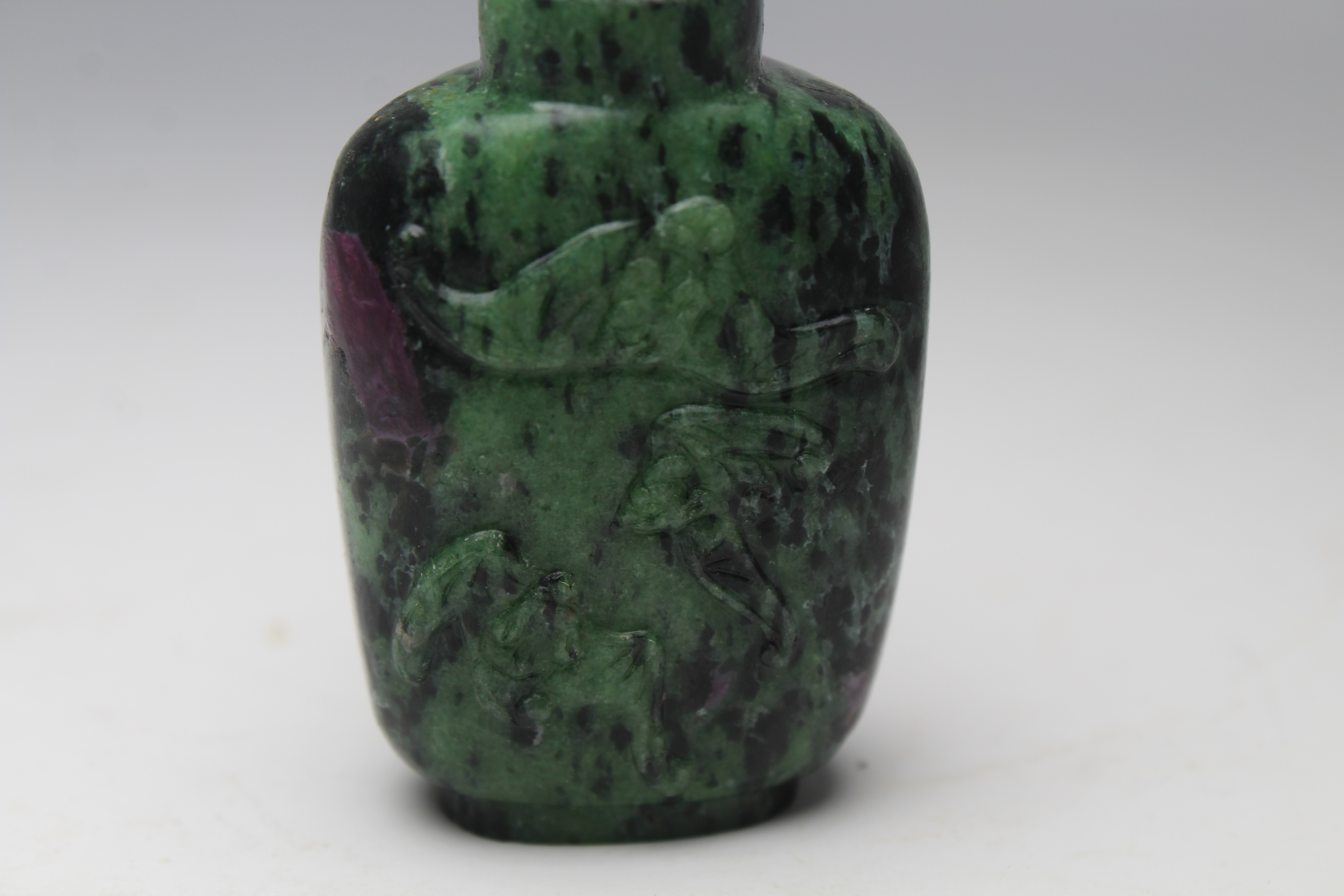 Carved Chinese Zoisite Snuff Bottle - Image 2 of 7