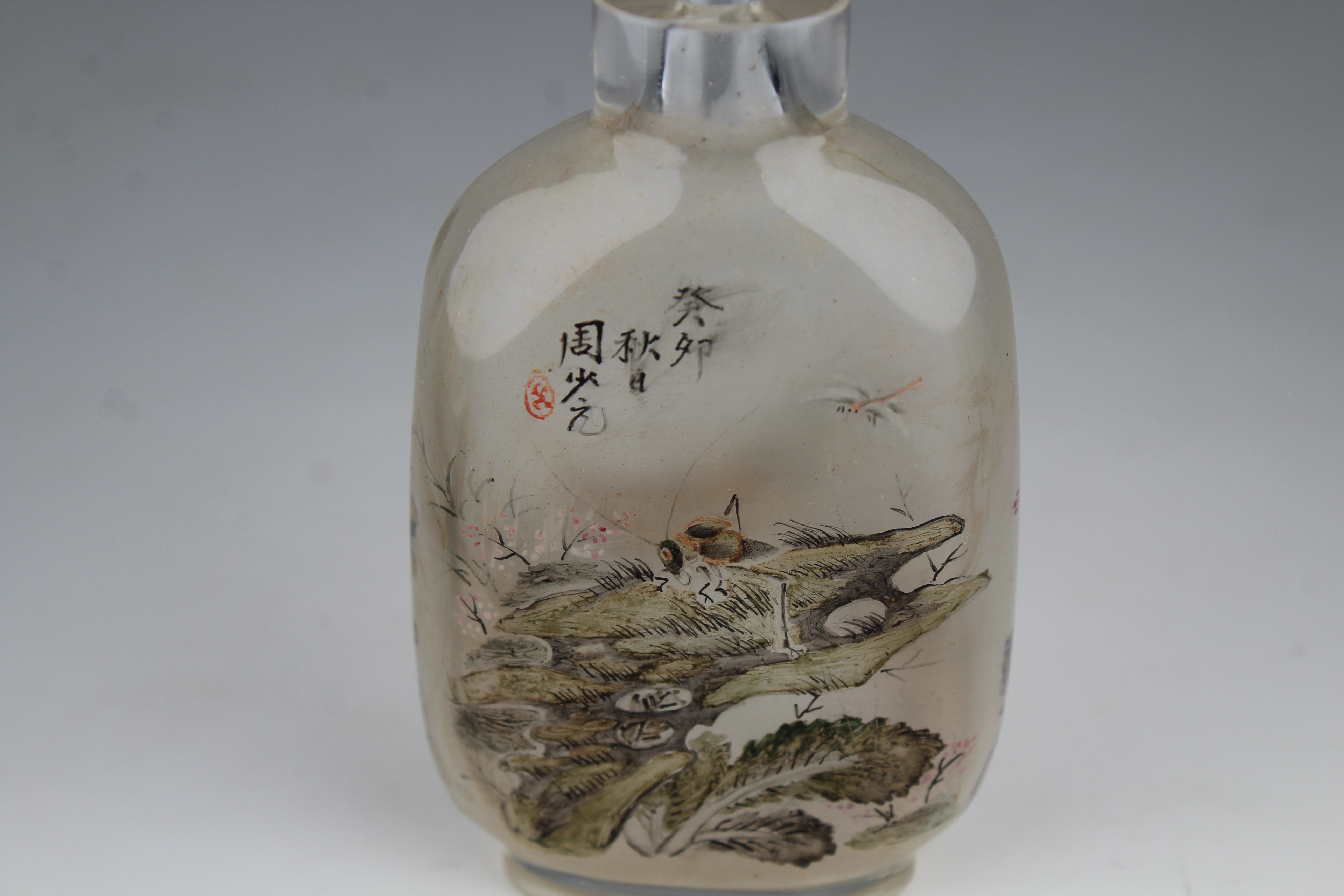 Important 1903 Interior Painted Snuff Bottle - Image 2 of 6