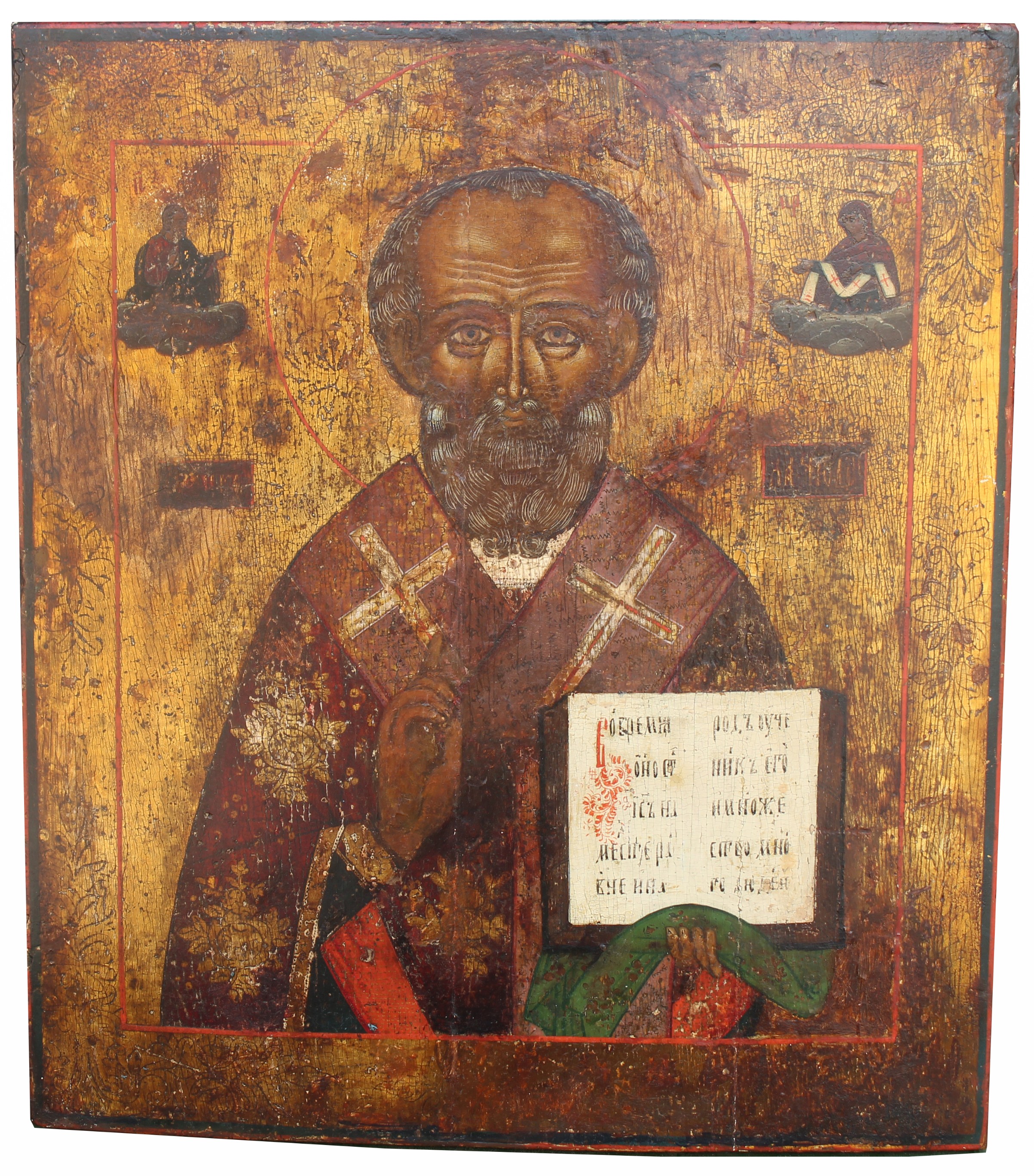 Exhibited 19th C. Russian Icon, Saint Nicholas