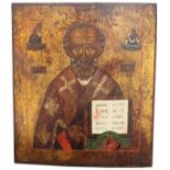 Exhibited 19th C. Russian Icon, Saint Nicholas