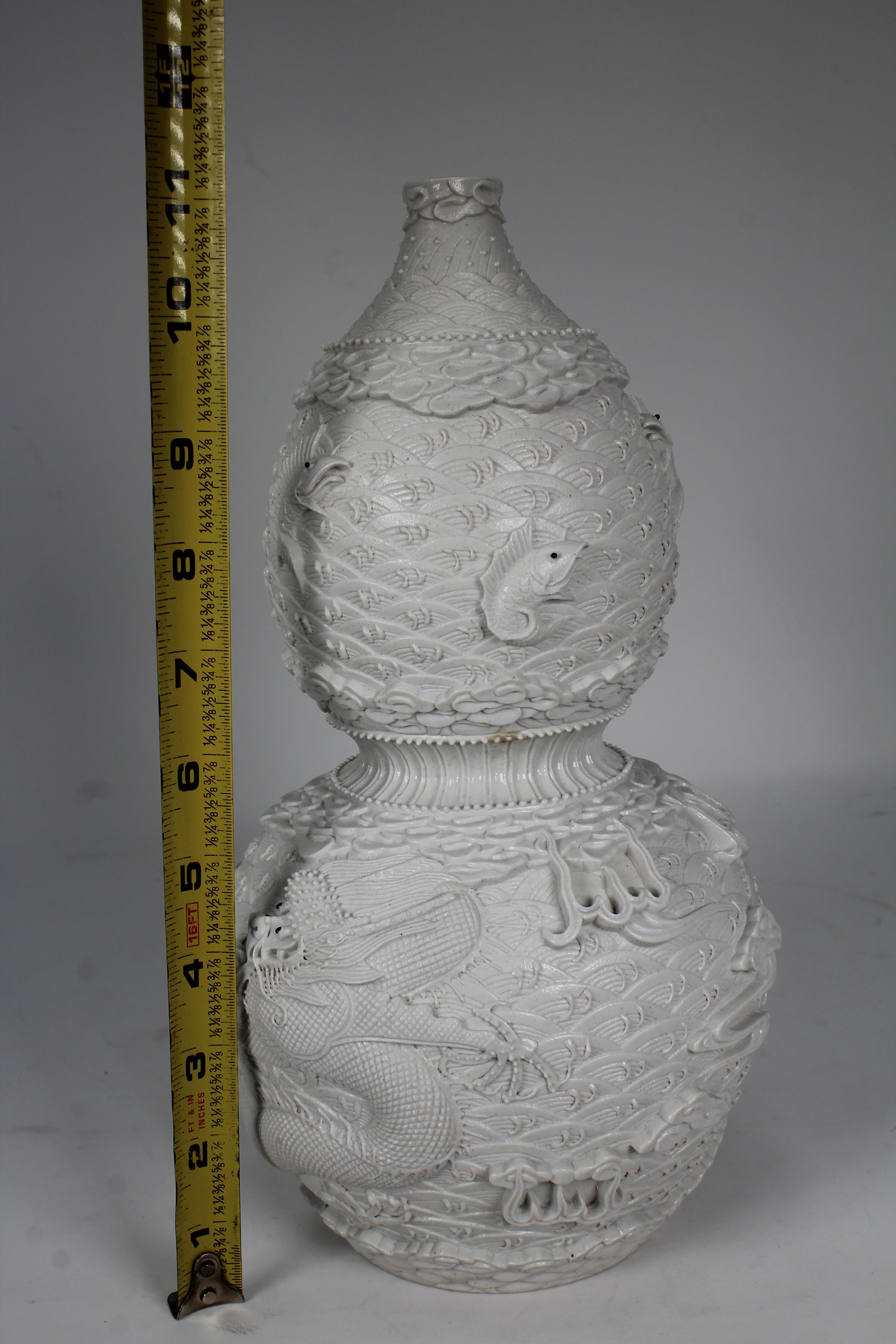 Signed, Chinese Double Gourd Porcelain Vase - Image 6 of 7