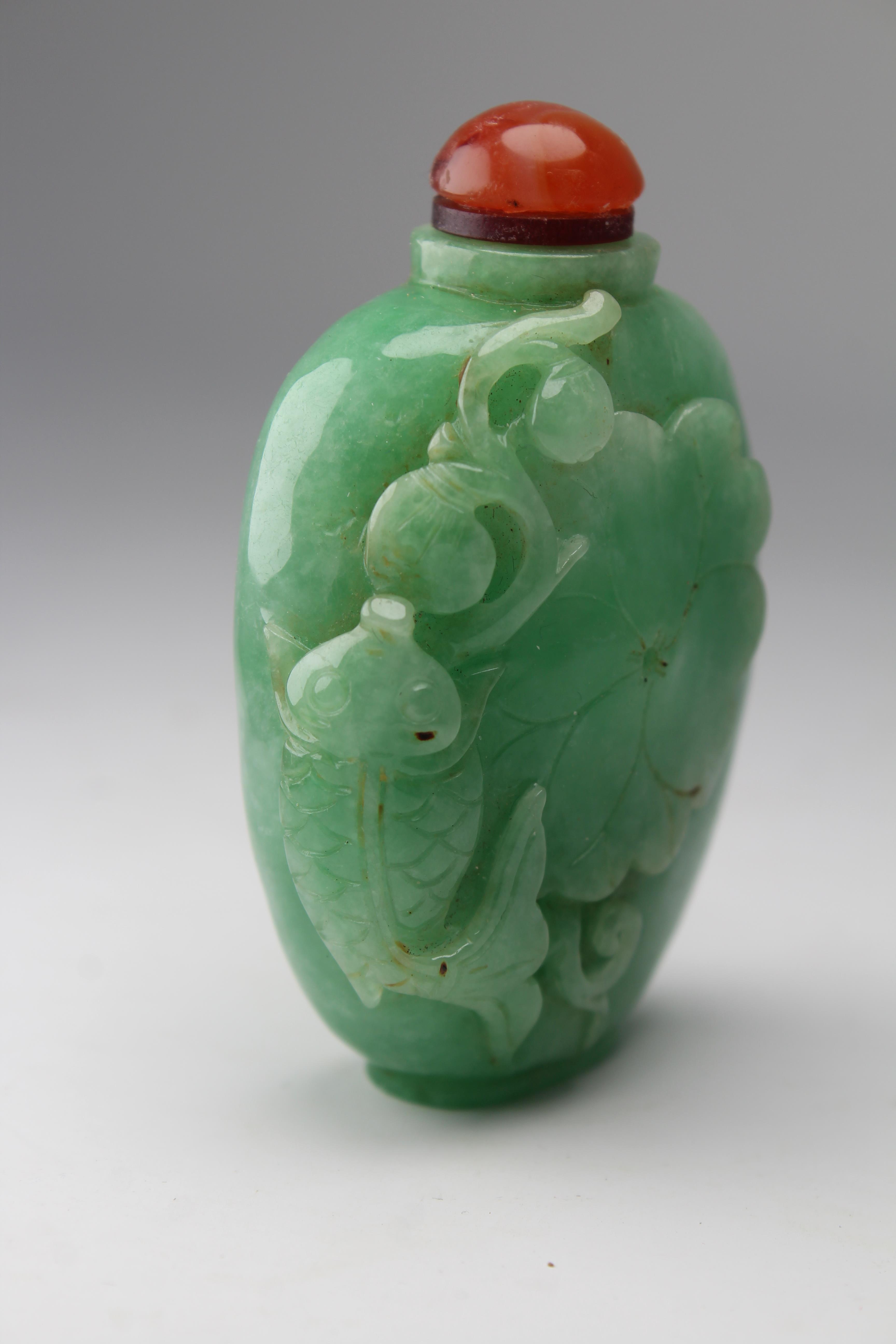 19th C. Chinese Carved Jadeite Snuff Bottle - Image 3 of 11