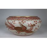Signed Chinese Porcelain 5-Claw Dragon Bowl