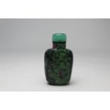 Carved Chinese Zoisite Snuff Bottle. Carved around the sides in low relief with five bats to signify