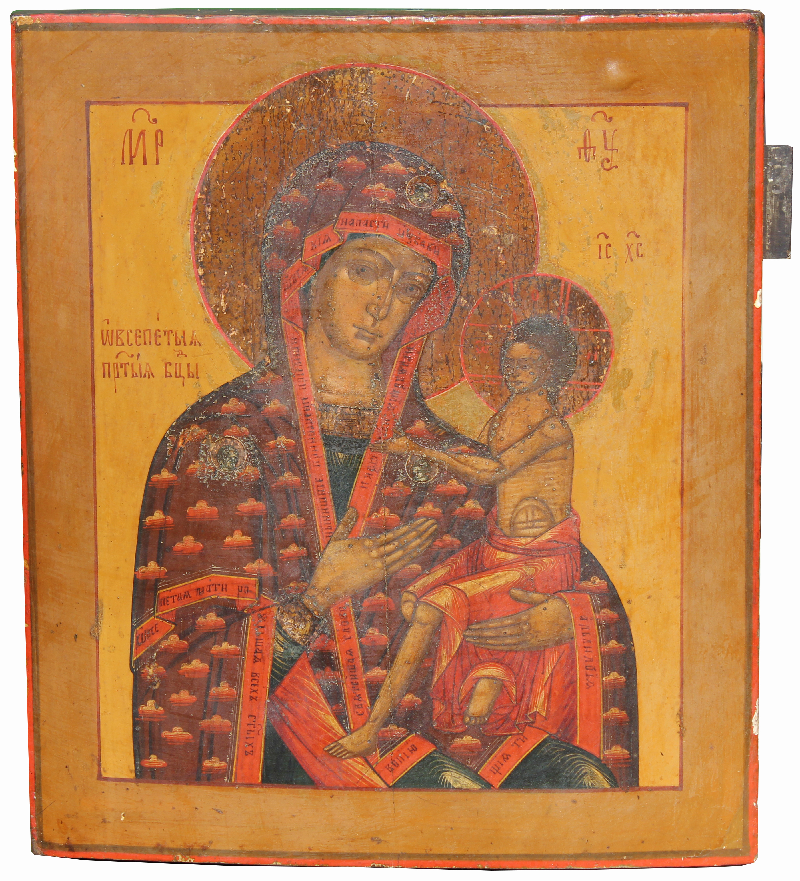 Antique Russian Icon, titled "It is Truly Meet" or Axion Estin. Original tempera on panel icon. "