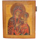 Antique Russian Icon, titled "It is Truly Meet" or Axion Estin. Original tempera on panel icon. "