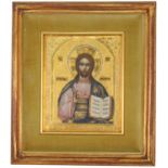 19th C. Gilded Russian Icon. Old label attached verso. Overall Framed Size: 8.75 x 7.5 in. Framed