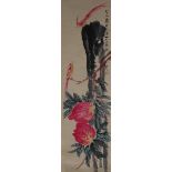 Qi Baishi (1864-1957) Chinese Watercolor/Ink Scroll Painting. Titled "Long Live" Calligraphy