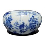 Important Chinese Blue & White Porcelain Bowl. Provenance: David Chang Collection (San Francisco,