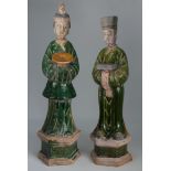 Chinese, Early Antique Sancai Glazed Court Figures