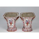 (2) 18th C. Chinese Export Lowestoft Porcelain Vases. With relief moulded frameworks of grapevines