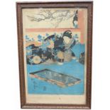 Framed Kuniyoshi Japanese Woodblock Print. Sight Size: 14.5 x 10 in. Overall Framed Size: 18.5 x