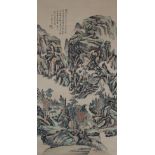 Binhong Huang (1864 - 1955) Original Watercolor/Ink Painting. Depicting figures in a pavillion