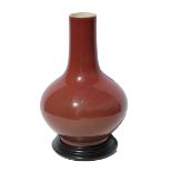 Qing Dynasty, Chinese Oxblood Globular Vase on Stand. Likely Mid-Qing Dynasty. Provenance: David