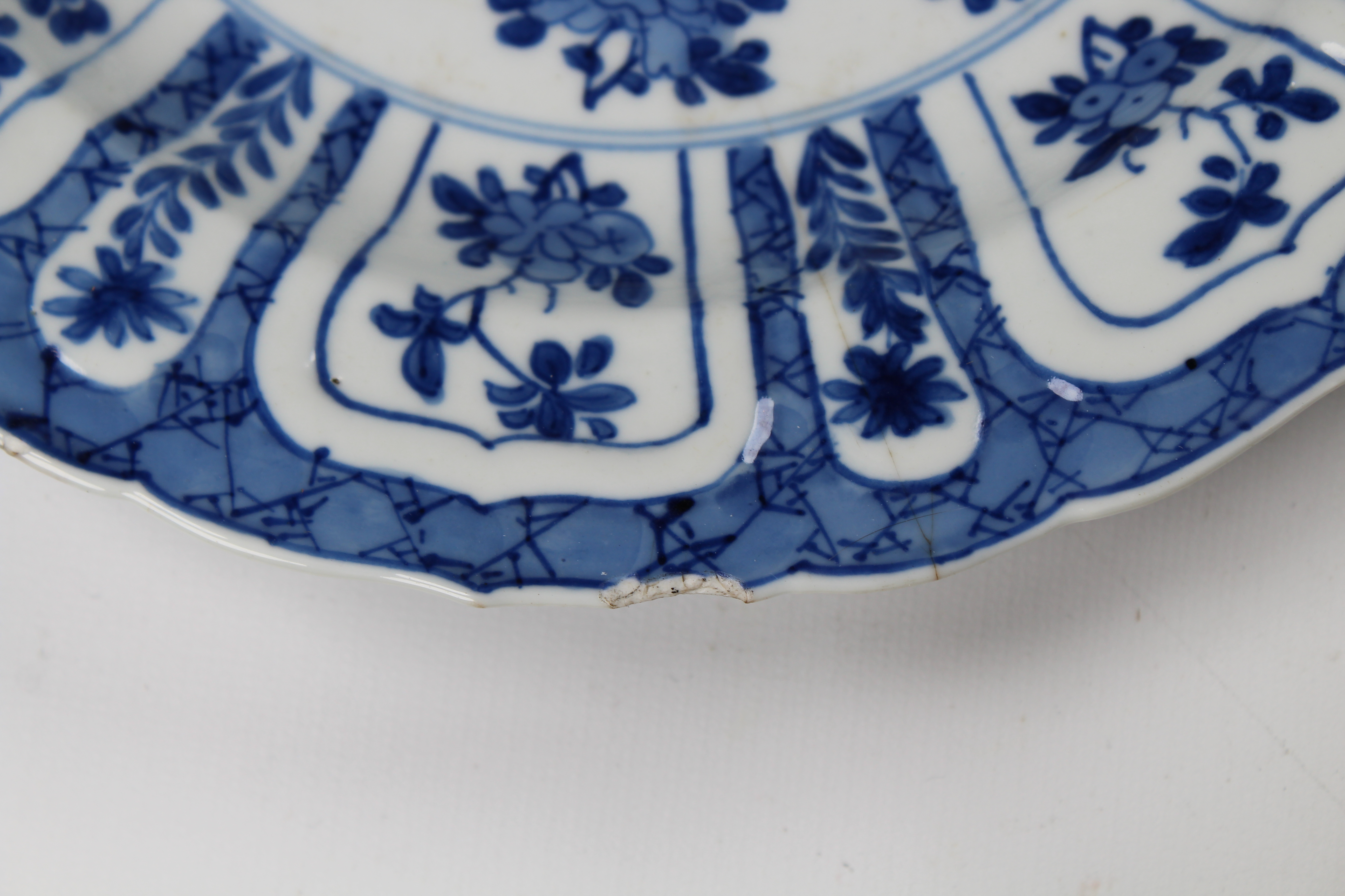 Chinese Kangxi Blue/ White Porcelain Dish. Signed with six character mark on bottom side. Areas of - Image 4 of 6