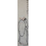 Signed, Large Chinese School Scroll Painting. Original watercolor/ink painting. Image Size: 52 x