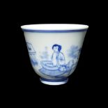 Chinese, Qing Dynasty Blue and White Porcelain Wine Cup. Marked on bottom of cup. Provenance: