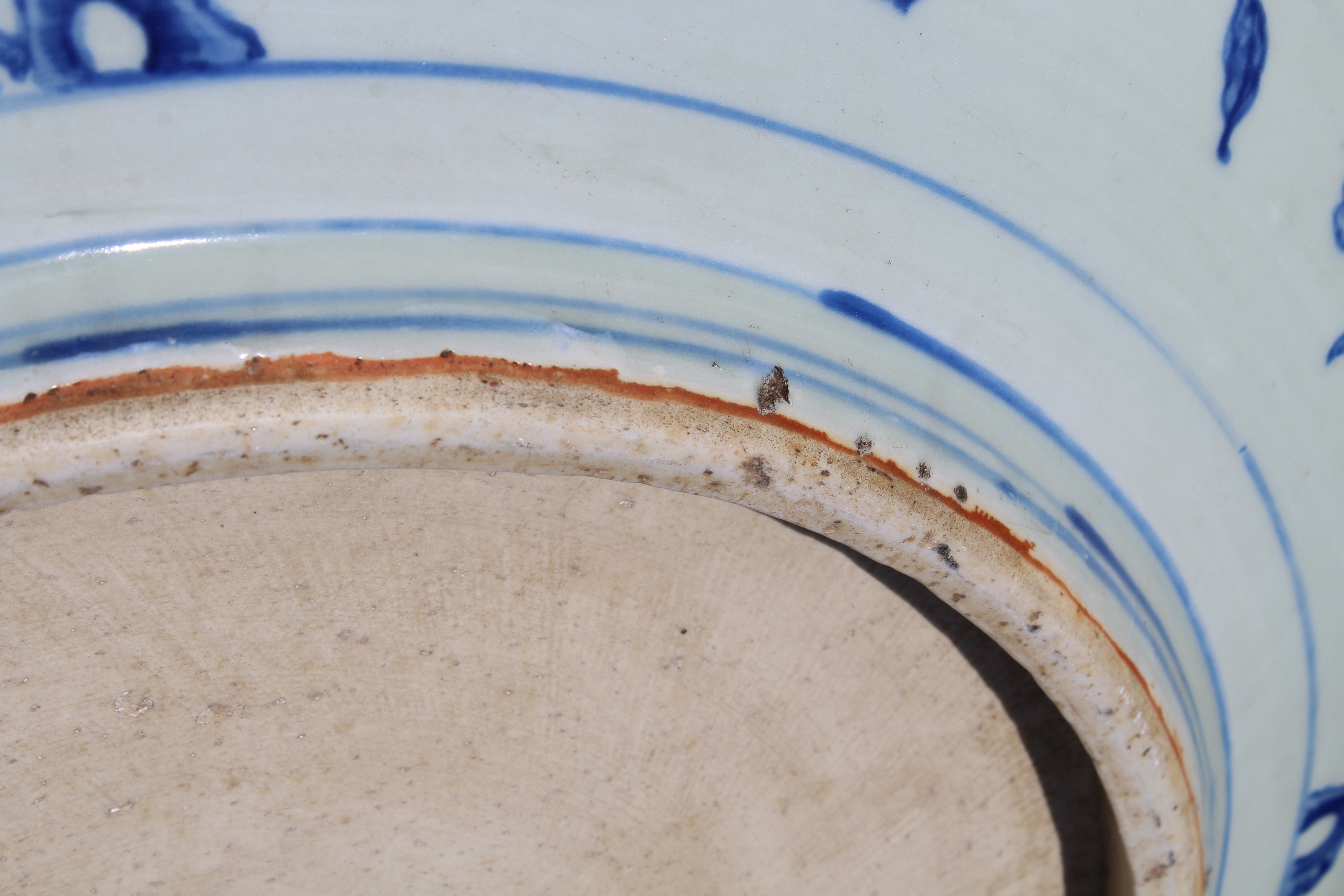 Large Chinese Blue/White Porcelain Hand Painted Charger (as is). Six character signature on backside - Image 7 of 9