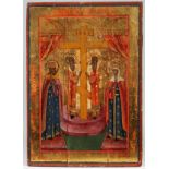 19th C. Russian Icon, Presentation of the Cross. Tempera on panel. Collector label verso.