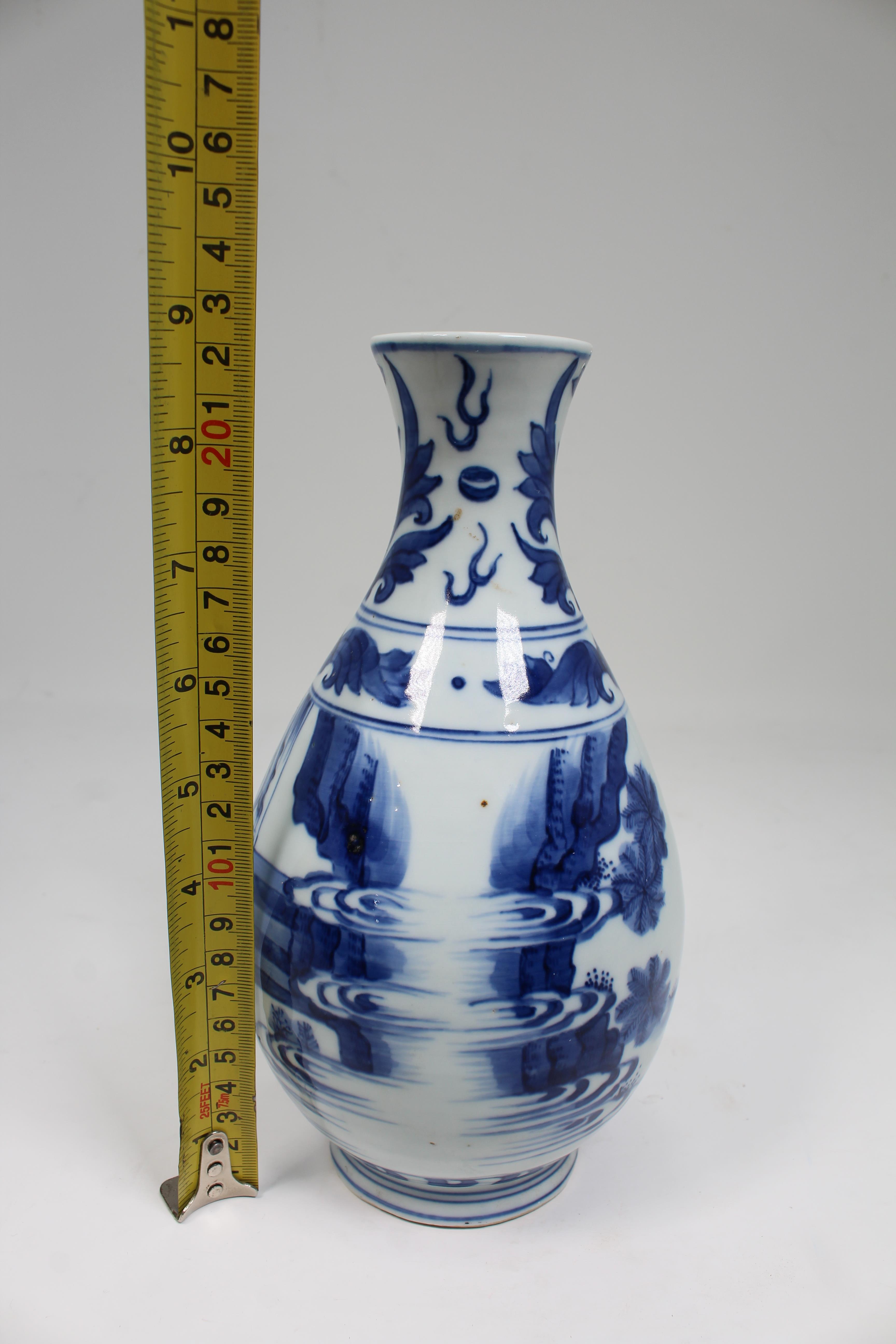 Chinese Blue/White Porcelain Vase. Scene depicts figures conversing. Size: 9 x 4.75 in. - Image 8 of 8