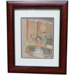 Chinese School, Watercolor Painting on Silk depicting three figures in a courtyard. Has not been