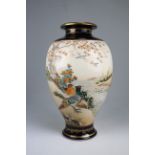 Japanese Satsuma Handpainted Porcelain Vase. Marked on bottom. Depicting cranes in a landscape