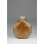 A Fine Chalcedony Snuff Bottle (1740-1850) Very well - hollowed, of extremely thin profile, with a