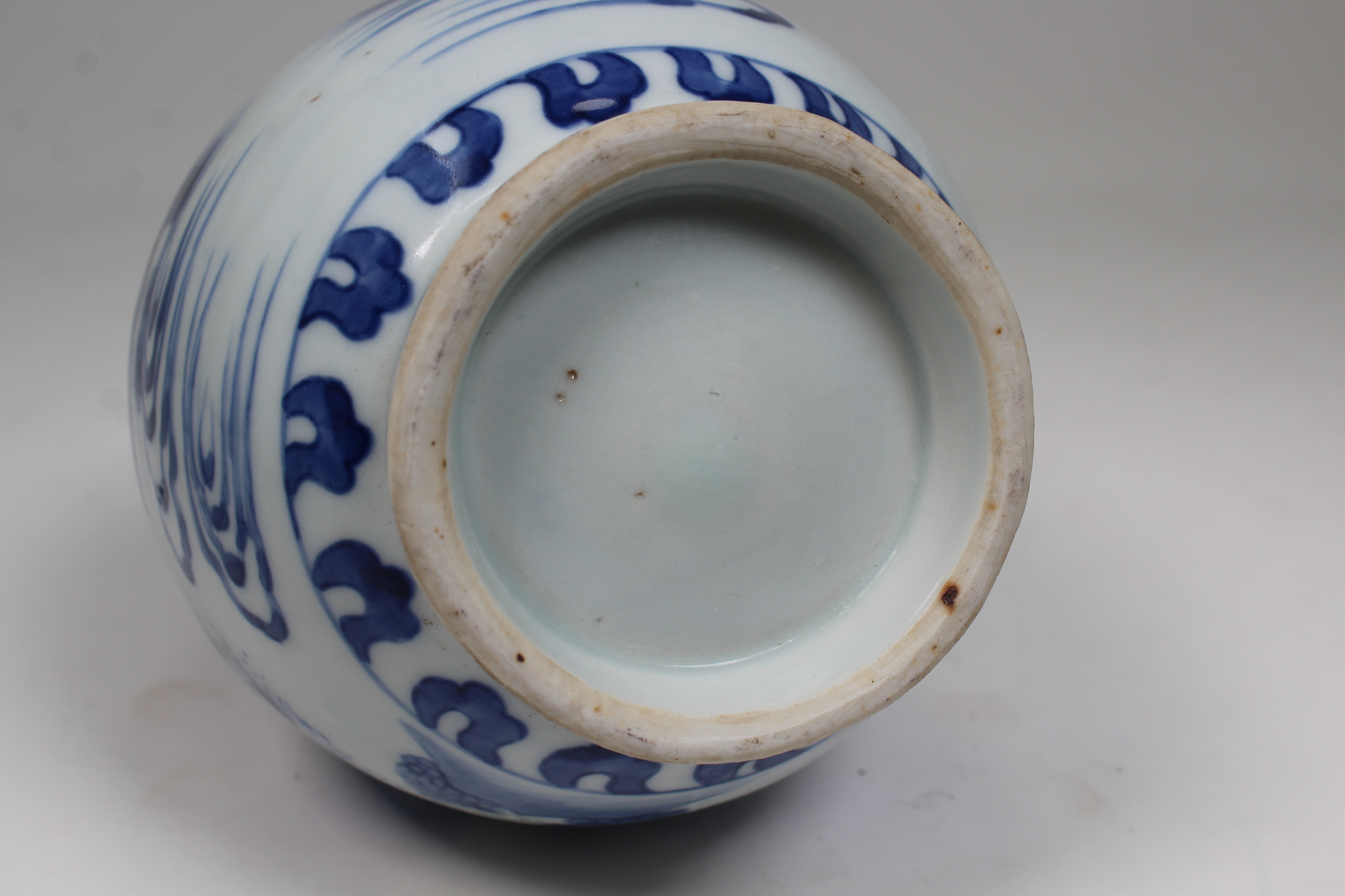 Chinese Blue/White Porcelain Vase. Scene depicts figures conversing. Size: 9 x 4.75 in. - Image 7 of 8