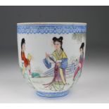 Handpainted Chinese Porcelain Cup, Signed. Marked on bottom of cup. Calligraphy signed on exterior