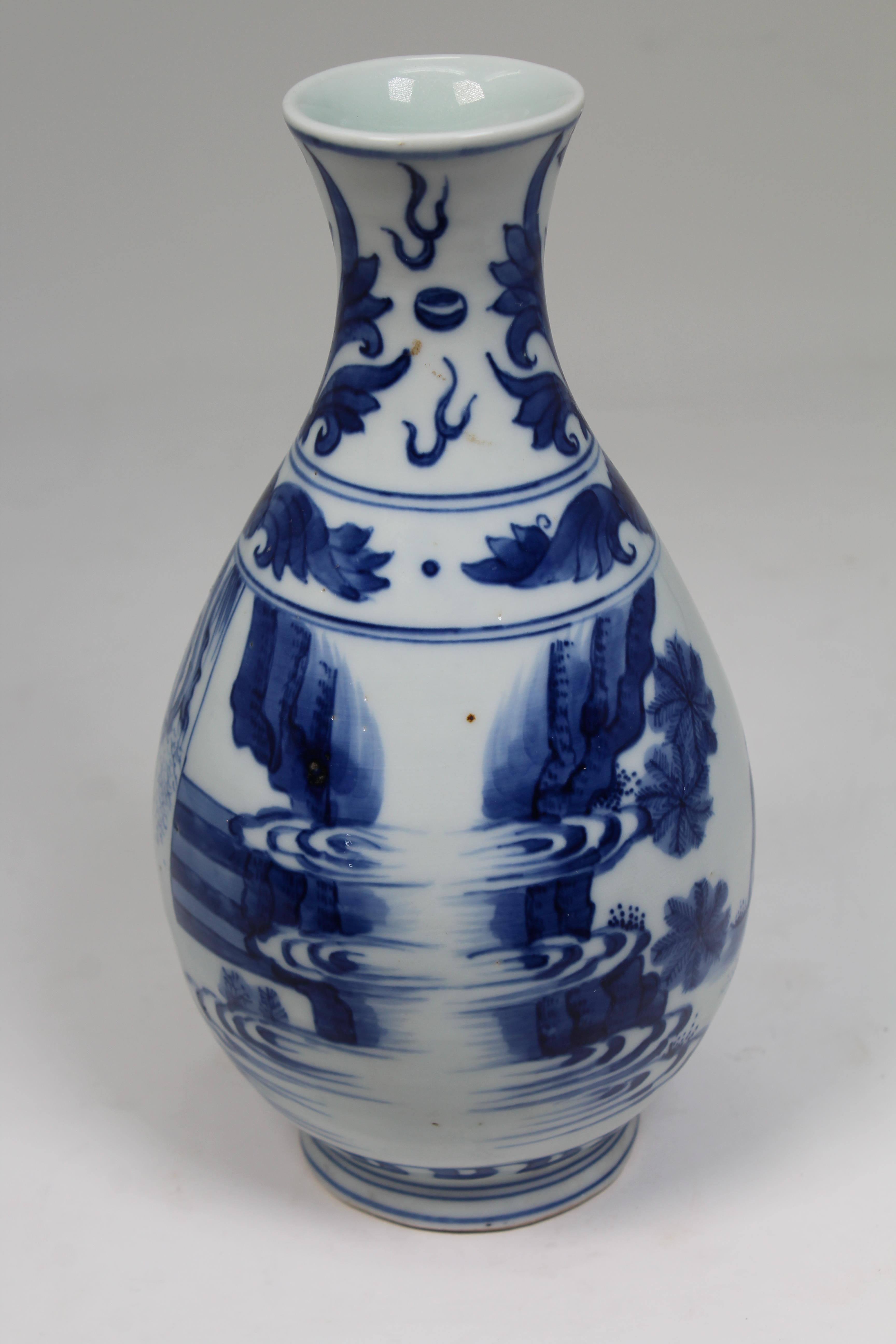 Chinese Blue/White Porcelain Vase. Scene depicts figures conversing. Size: 9 x 4.75 in. - Image 6 of 8
