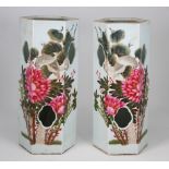 Pair of Chinese Painted Hexagon Porcelain Vases. Each depicting scene of bird with flowers and