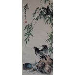 Chinese School, Signed Watercolor Scroll Painting. With two artist seals. Provenance: Private New