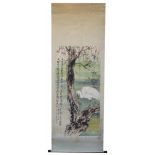 Chinese School, Signed Original Scroll Painting Signed middle left with calligraphy characters.