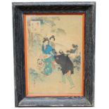 Framed Japanese Woodblock PrintImage Size: 12.5 x 8.5 in. Overall Framed Size: 17.5 x 13 in.