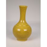 Chinese Crackleware Vase, 6 Character Mark