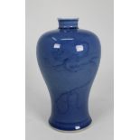 Chinese Blue Glazed Vase, Meiping