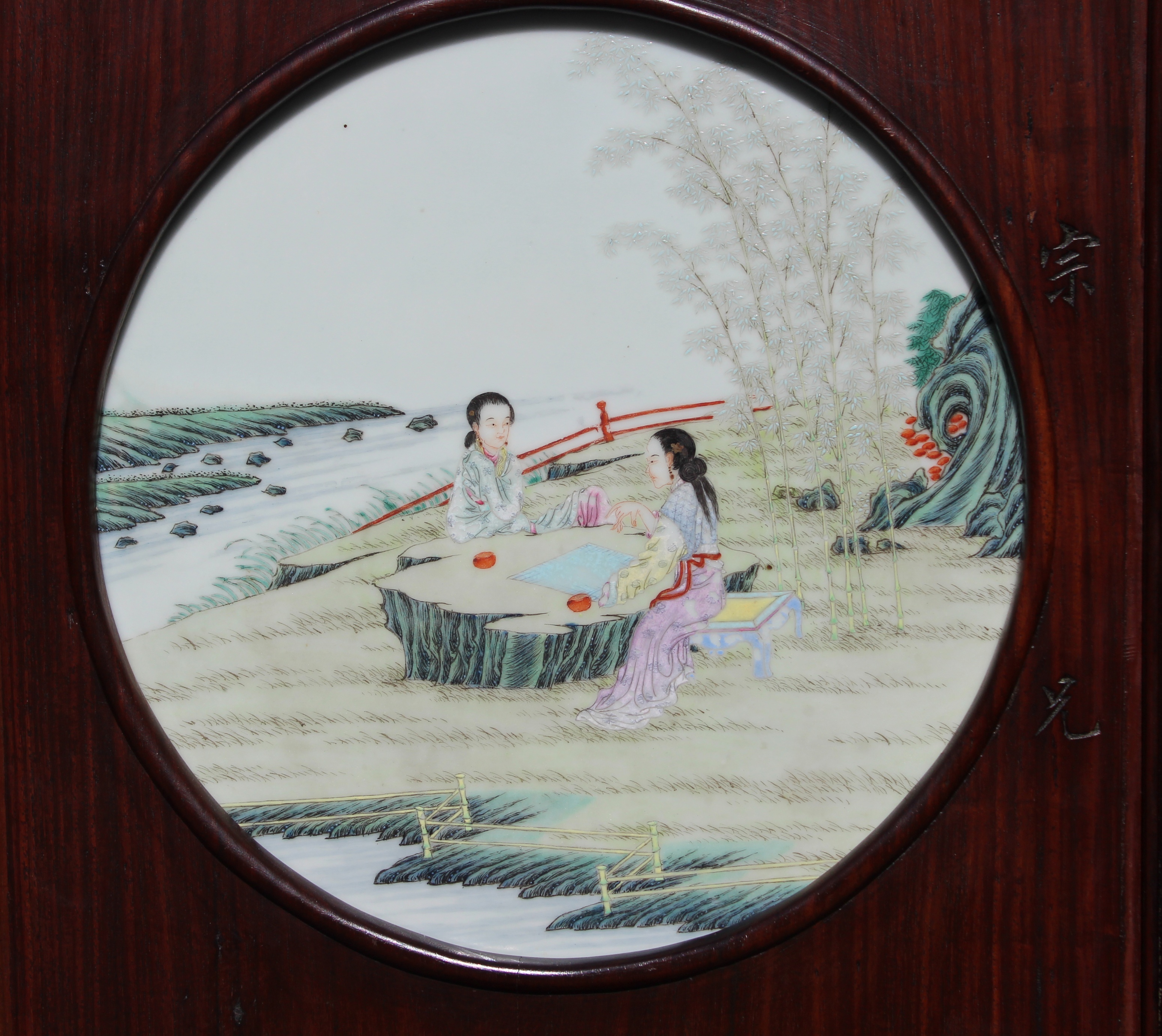 (2) Chinese Hardwood/Famille Rose Plaques, Signed - Image 5 of 12